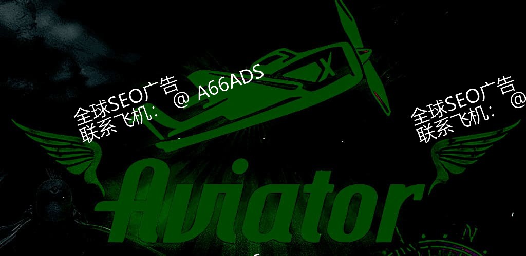 456bet Aviator